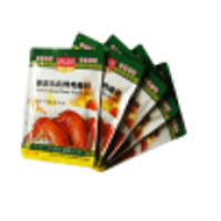 New Orleans Inihaw na Manok Marina 45gr (Presyo bawat Kahon)
